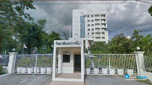 Nakhonratchasima College фотография №2