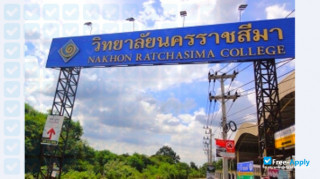 Nakhonratchasima College миниатюра №3