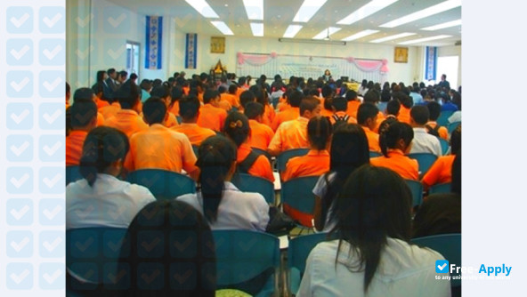 Foto de la Nakhonratchasima College #4
