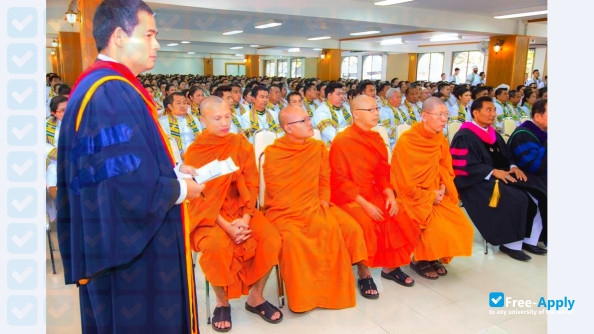 Rajapark Institute photo #3