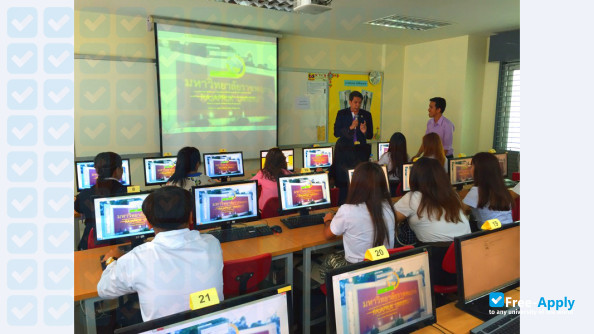 Rajapruk University photo #14