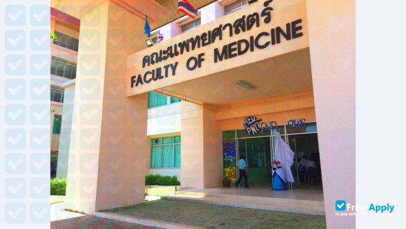Princess of Naradhiwas University photo
