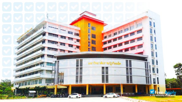 Photo de l’Roi-Et Rajabhat University