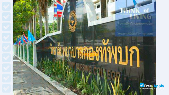 Royal Thai Army Nursing College photo #5