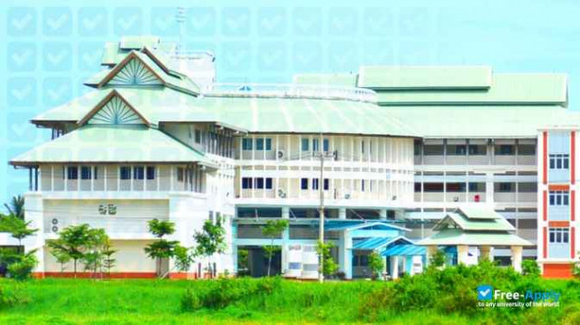 Sakon Nakhon Rajabhat University photo