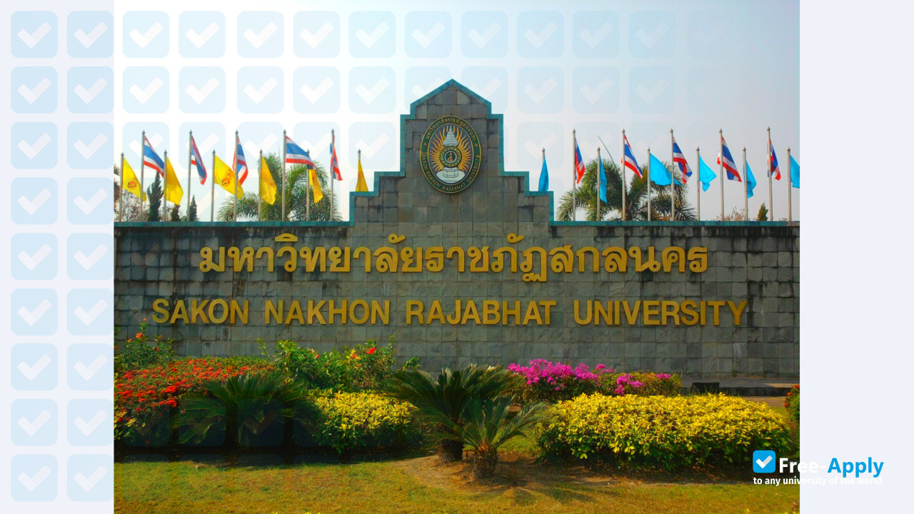 Foto de la Sakon Nakhon Rajabhat University #2