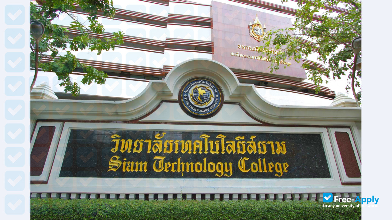 Foto de la Siam Technology College #2