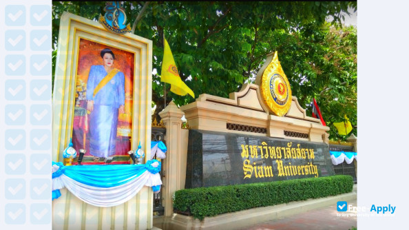 Foto de la Siam University #7