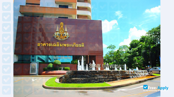 Foto de la Siam University #9