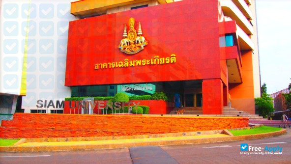 Photo de l’Siam University #8