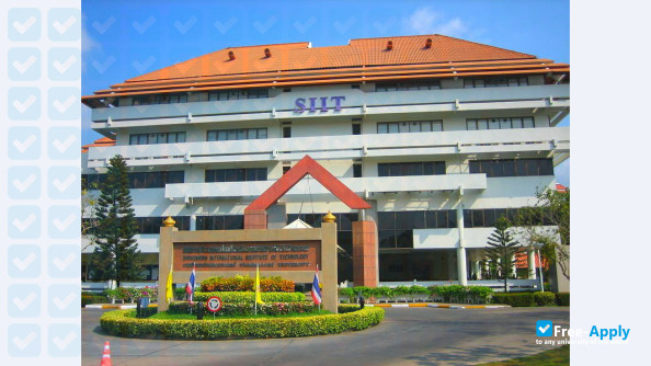 Sirindhorn International Institute of Technology photo