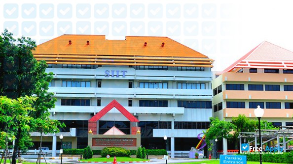 Sirindhorn International Institute of Technology photo #4