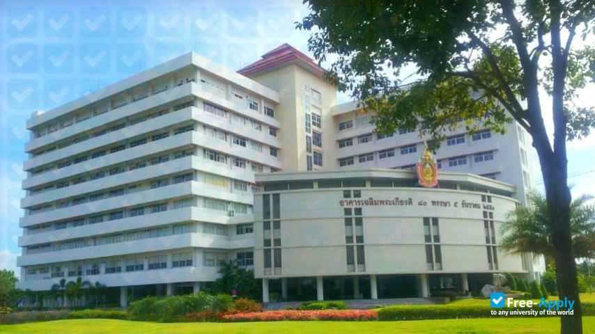 Sisaket Rajabhat University фотография №3