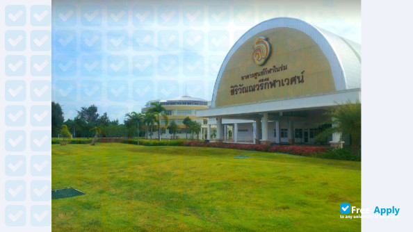 Sisaket Rajabhat University фотография №5