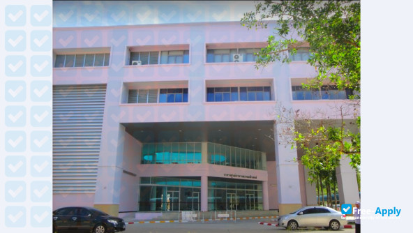 Songkhla Rajabhat University photo #2