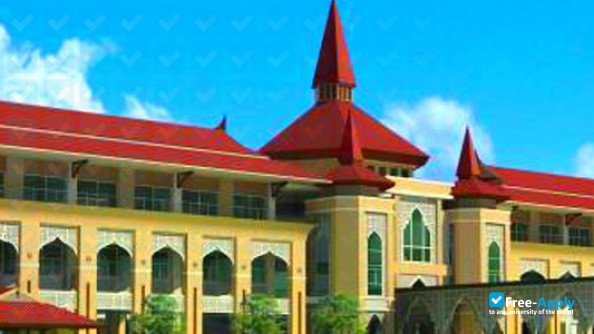 Photo de l’Songkhla Rajabhat University