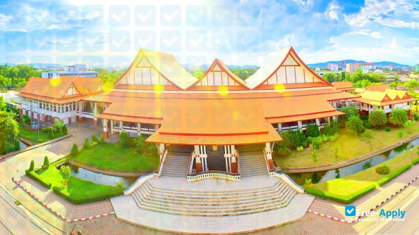 Songkhla Rajabhat University photo #5