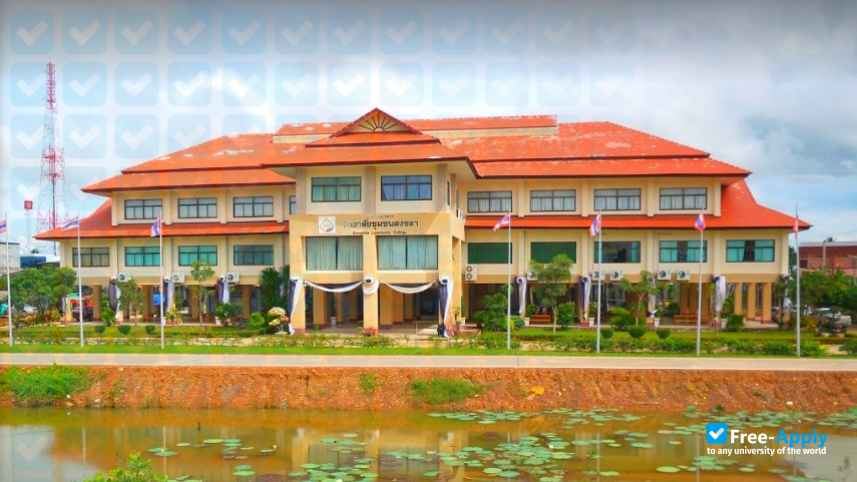 Photo de l’Songkhla Community College #4