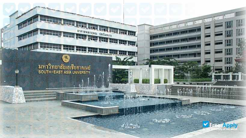 South-East Asia University photo #4