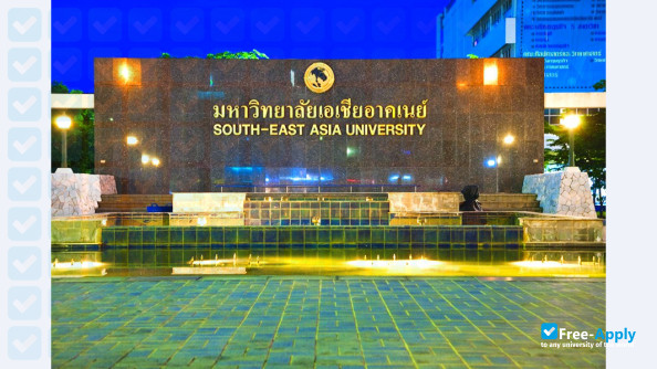 South-East Asia University photo #5