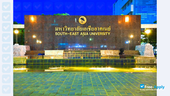 South-East Asia University фотография №4