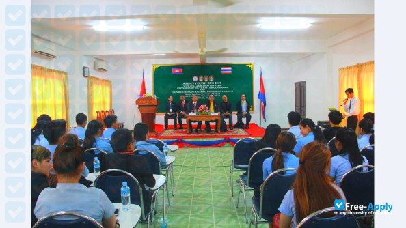 South-East Asia University photo #3