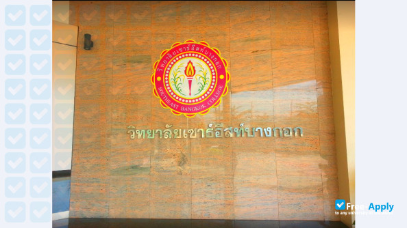 South-East Bangkok College photo