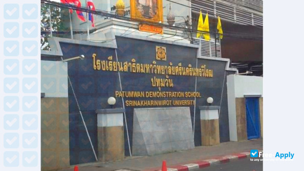Srinakarinwirot University Patumwan Demonstration School photo #5