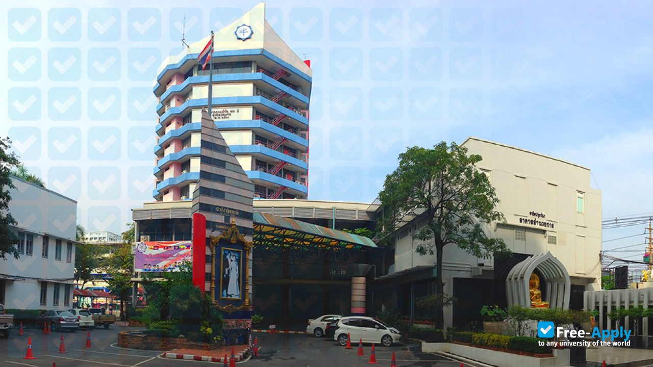 Srinakarinwirot University Patumwan Demonstration School photo #4
