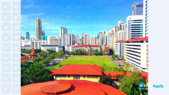 Srinakarinwirot University Patumwan Demonstration School фотография №1