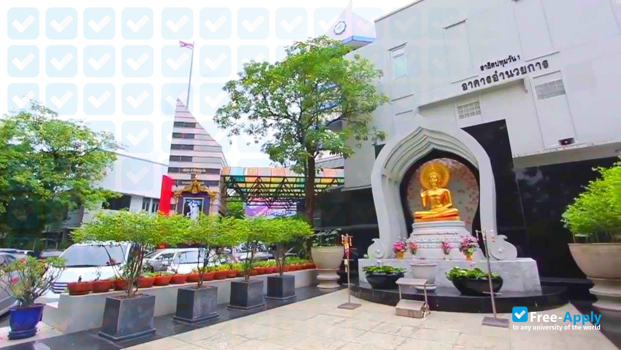 Srinakarinwirot University Patumwan Demonstration School photo #7