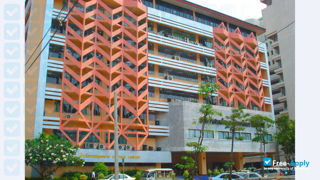 Srinakharinwirot University photo #2