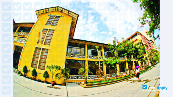 Srinakharinwirot University photo #3