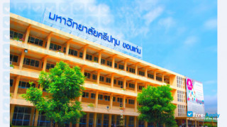 Miniatura de la Sripatum University #6