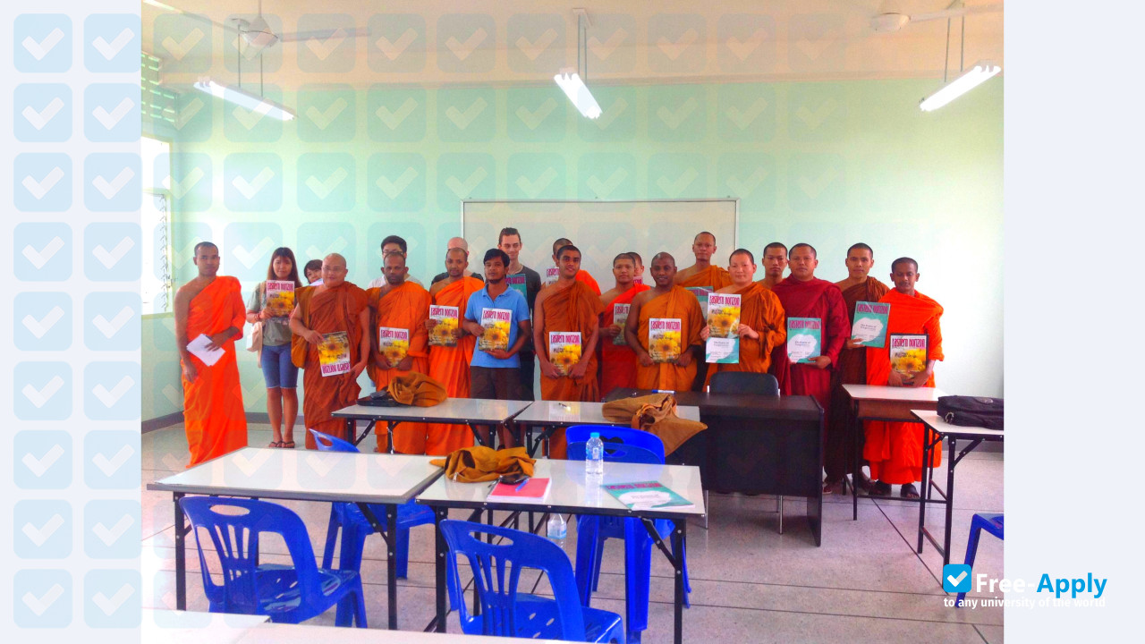 International Buddhist College photo #4