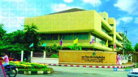 Chiang Mai Rajabhat University photo #1