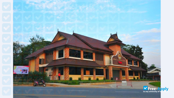 Chiang Rai Rajabhat University фотография №7