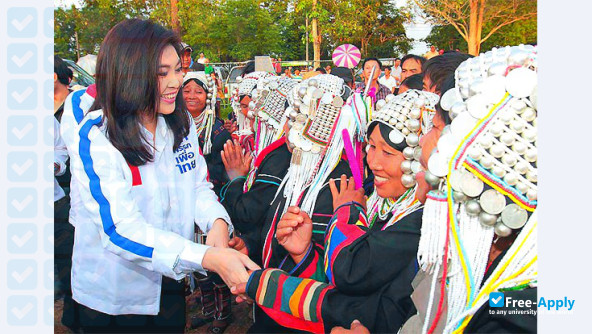 Photo de l’Chiang Rai Rajabhat University #7