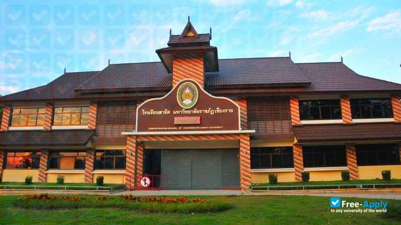 Photo de l’Chiang Rai Rajabhat University #3
