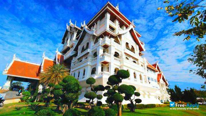Ubon Ratchathani Rajabhat University photo #2