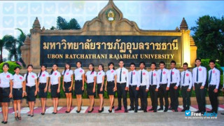 Ubon Ratchathani Rajabhat University миниатюра №5