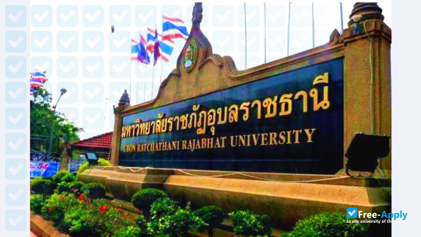 Ubon Ratchathani Rajabhat University фотография №4