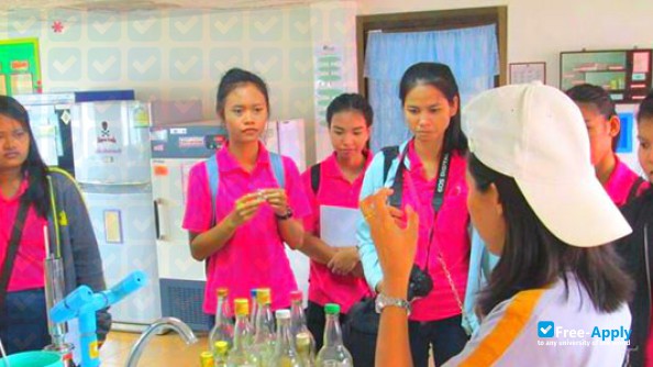 Ubon Ratchathani Rajabhat University photo #5