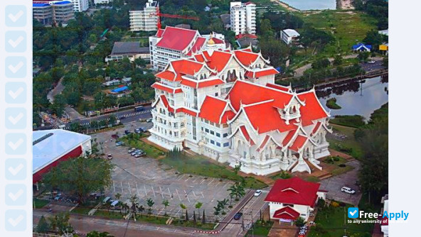 Ubon Ratchathani Rajabhat University photo #4