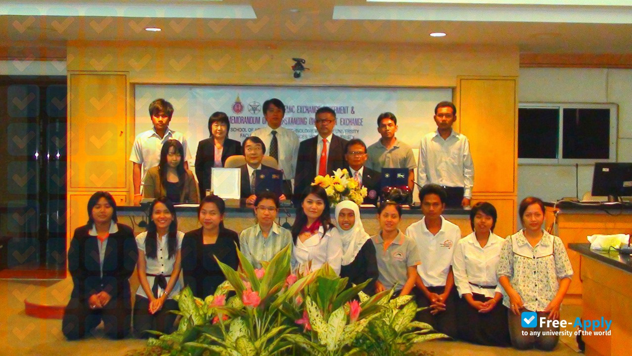 Walailak University photo #3