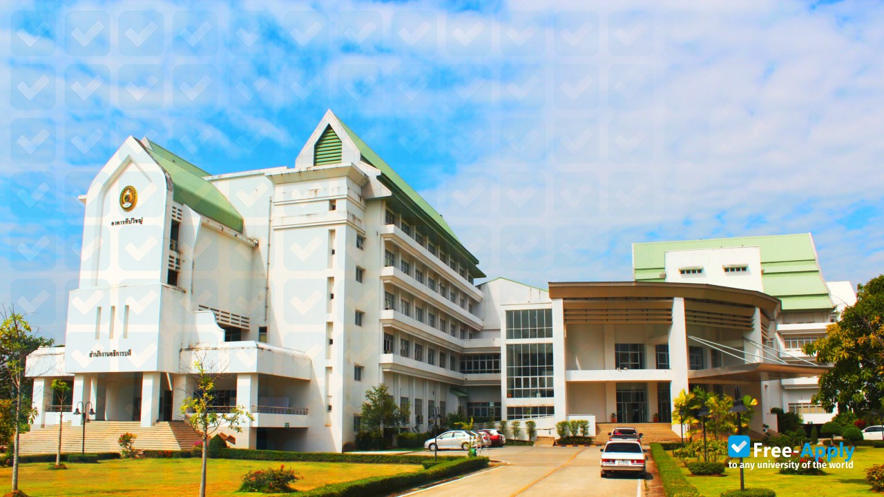 Pibulsongkram Rajabhat University photo #6