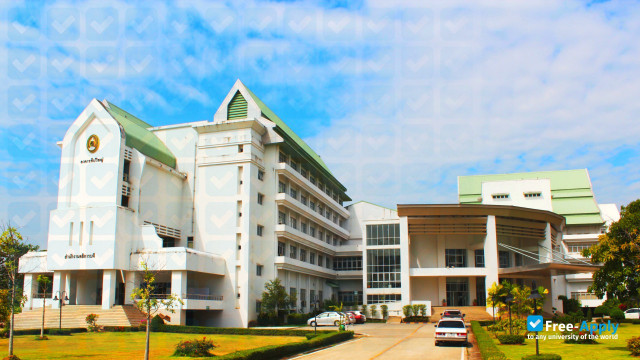 Photo de l’Pibulsongkram Rajabhat University