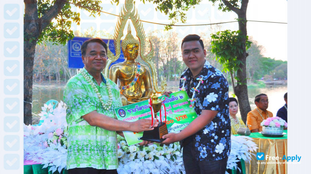 Foto de la Pibulsongkram Rajabhat University #4