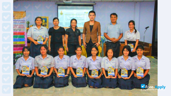 Rajamangala University of Technology Suvarnabhumi фотография №8