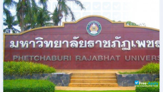 Phetchaburi Rajabhat University thumbnail #4